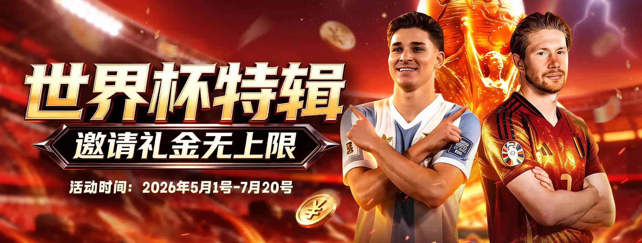 凯发K8产品分类视觉