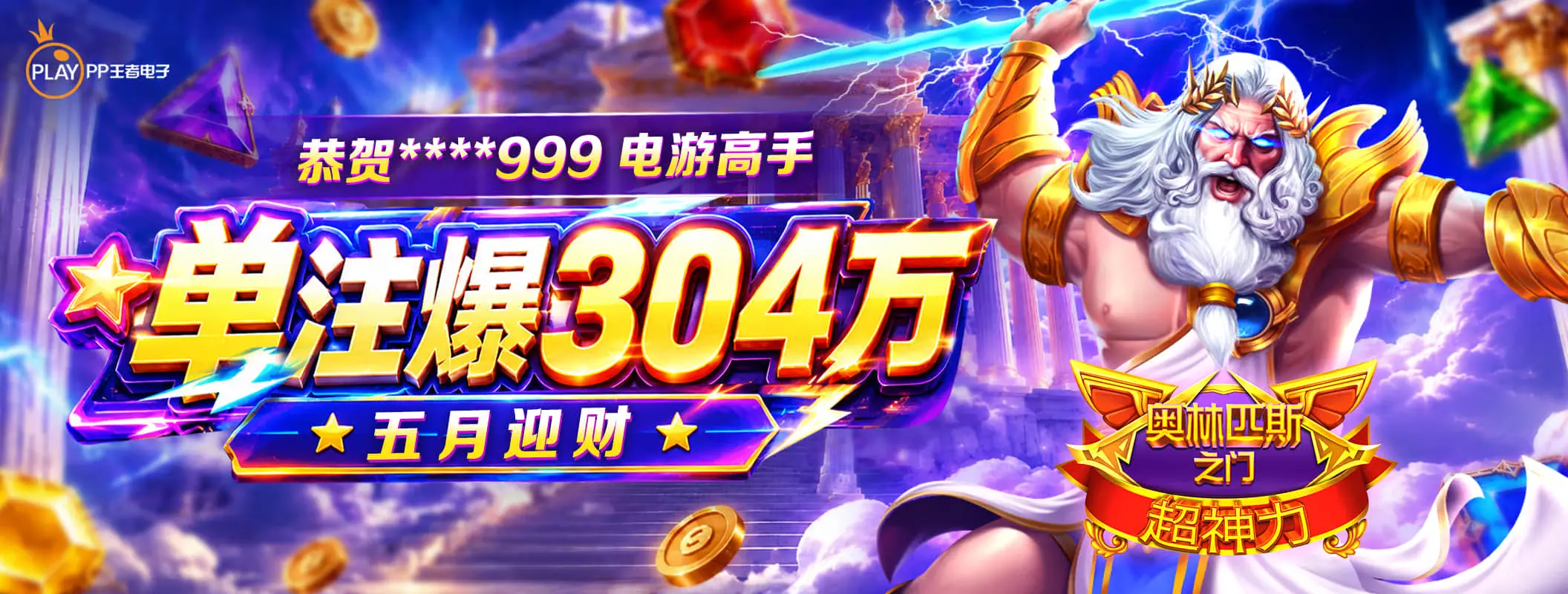 凯发K8 APP服务视觉